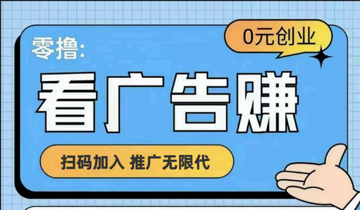 【十指玩平台】最强零撸+买鹅赚元宝，只要一个平台就够-万象聊项目