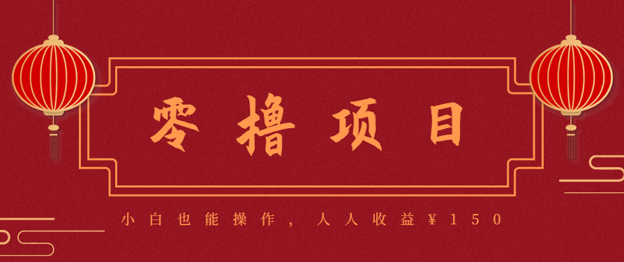 21天涨粉50万！变现14万！抖音新式养生视频玩法太猛了，附详细流程-万象聊项目