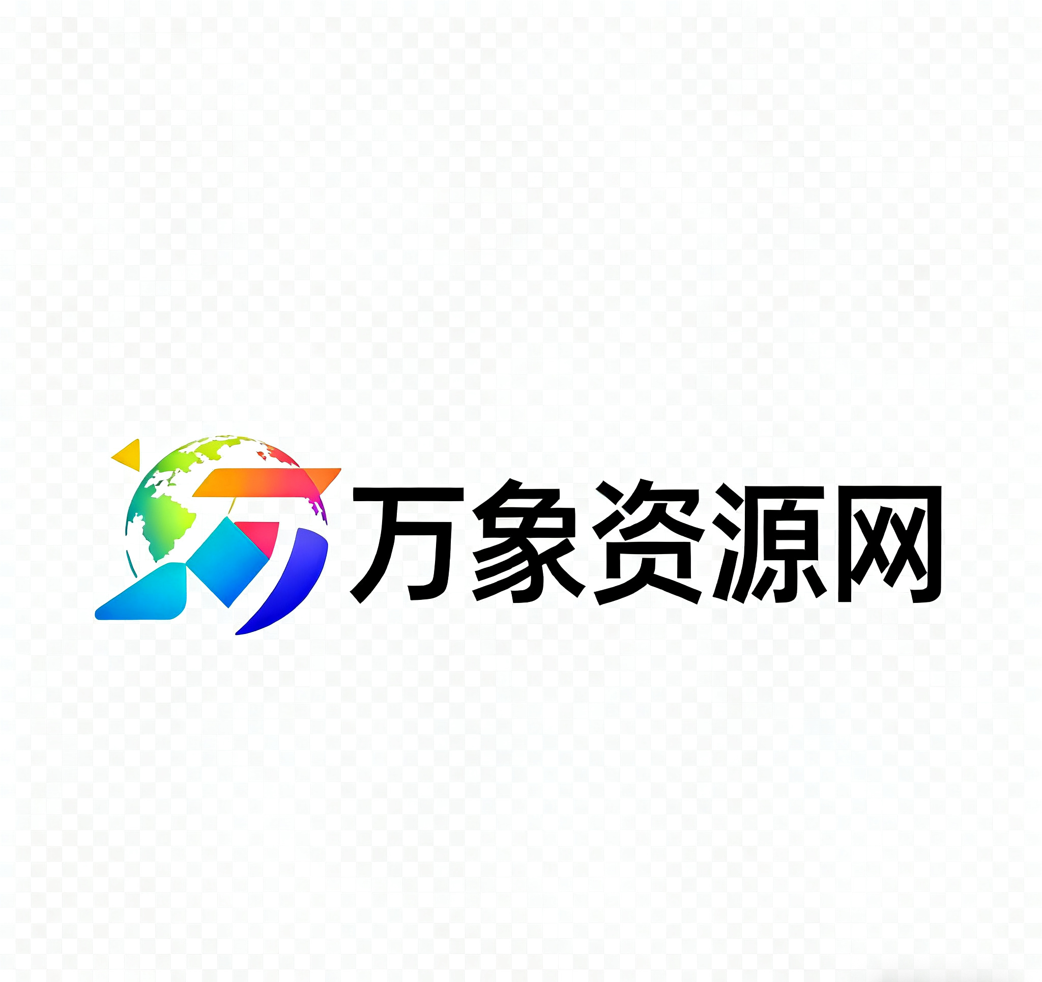 CSGO游戏挂G捡漏，单日扫货5张+，年底小高峰上车可吃肉，手机即可操作，兼职副业创业网创【揭秘】-万象聊项目