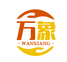 万象-万象聊项目-第940页