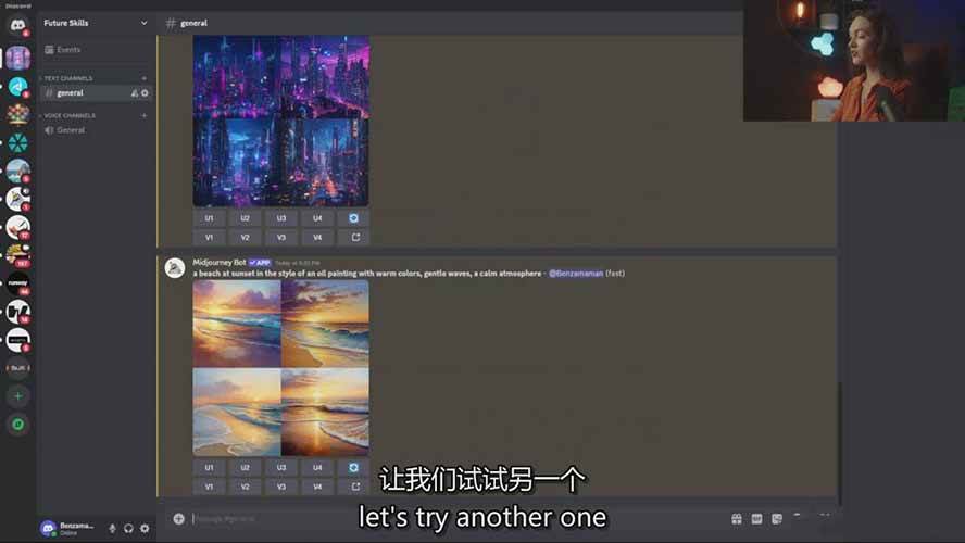 图片[5]-Midjourney AI图像创作课：提示词设计，风格探索，零基础掌握AI绘画核心技能-万象聊项目