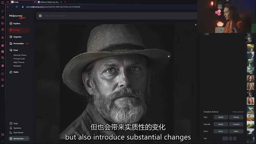图片[6]-Midjourney AI图像创作课：提示词设计，风格探索，零基础掌握AI绘画核心技能-万象聊项目