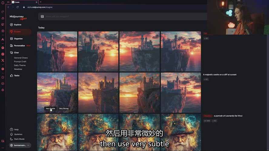 图片[7]-Midjourney AI图像创作课：提示词设计，风格探索，零基础掌握AI绘画核心技能-万象聊项目