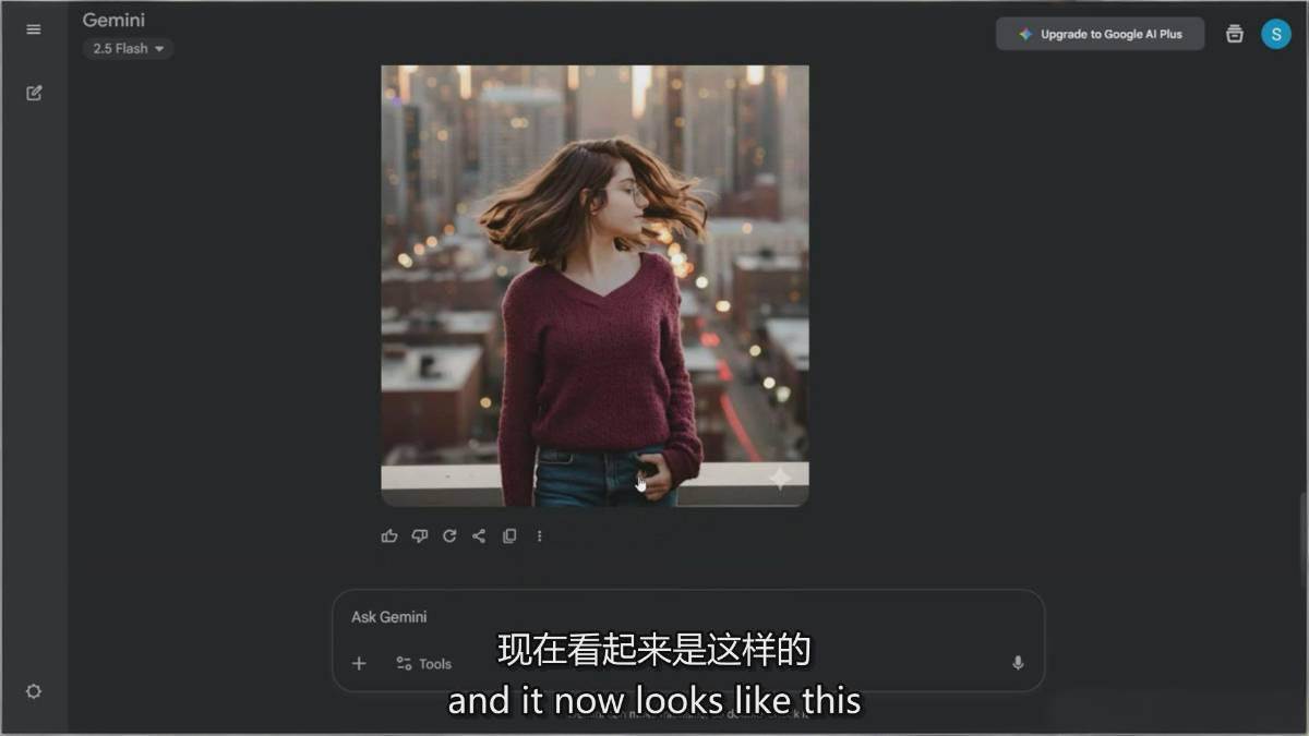 图片[2]-Google Nano Banana全能课：从入门到精通，AI照片编辑与创意设计全掌握-万象聊项目