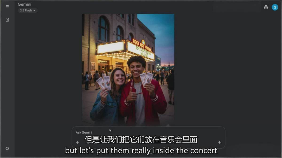 图片[6]-Google Nano Banana全能课：从入门到精通，AI照片编辑与创意设计全掌握-万象聊项目