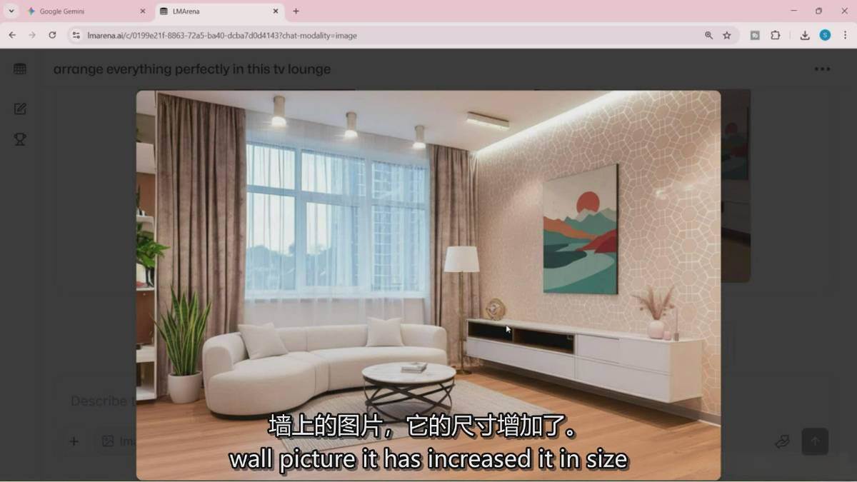 图片[8]-Google Nano Banana全能课：从入门到精通，AI照片编辑与创意设计全掌握-万象聊项目
