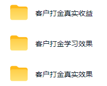 图片[1]-游戏AI自动捡漏和搬砖项目，全自动挂机，月入稳稳过万，零风险长期做！-万象聊项目