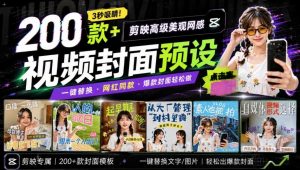 Github超过3.3K Stars！电脑桌面硬件监控工具，界面好看又好用，实时CPU/GPU/网速实时显示LiteMonitor-万象聊项目