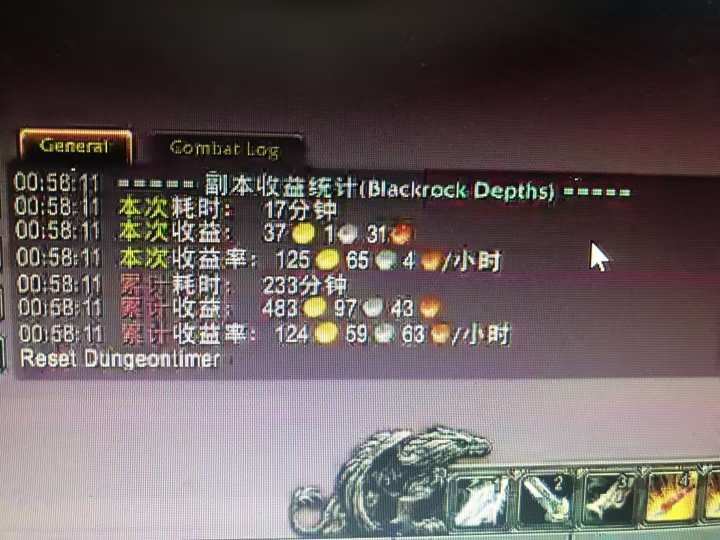 图片[1]-游戏搬砖搞钱项目：月入1万+全程实操经验分享，小白也能做的副业好项目-万象聊项目