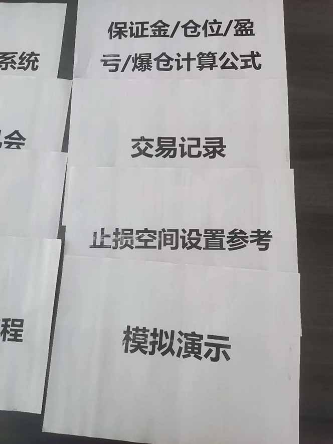 图片[4]-海外美金AI掘金项目，200U可入门槛，一天一单即可，每天1000-2000很轻松！-万象聊项目