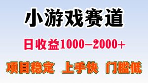 日收益500-1000+ 一台电脑窝家里就能做-万象聊项目